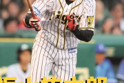 本日3月27日は板山祐太郎選手29歳の誕生日です。 おめでとうございます。