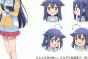 【画像】「ひなこのーと」のくいなちゃん、可愛すぎるｗｗｗｗｗｗｗｗｗｗ