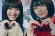 二日連続でのSR配信は実現するのか！？欅坂46田村保乃、明日2/23の夕方ちょい前くらいより藤吉夏鈴とペアSHOWROOM個人配信を実施！欅坂46メッセージで事前質問受け付け中
