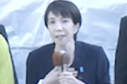 【悲報】高市首相「過半数割れしたら内閣総理大臣を辞める約束した。でも続けさせてください」