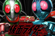 【噂】某ヒーロー作品、パチンコで準備中！？仮面ライダーの新台が登場か！？