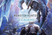 外国人「モンハンワールドのアイスボーンの感想を聞かせてくれ」