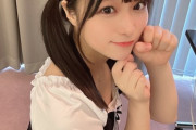 【STU48 #原田清花】さやかりん、猫メイドになっちゃったりする???