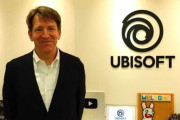 UBIソフトジャパン社長、スティーヴ・ミラー氏退職