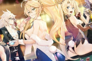 【FGO】サーヴァント達のカジノ風景イラスト！！　やっぱバニー衣装は最高だね