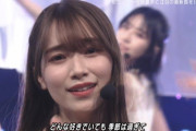 【櫻坂46】「MUSIC STATION」2時間SPで『桜月』を披露