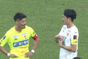 【J2第36節 千葉×山口】前節5得点の千葉はスコアレスドローで連勝ストップ　山口は7試合勝利なしに