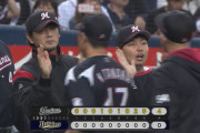 涌井秀章(33) 2017年5勝11敗 2018年7勝9敗 2019年3勝7敗