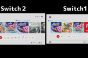 『旧Switch』と『Switch2』の◯◯を比較した結果がヤバすぎるｗｗｗｗ
