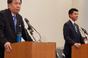 枝野氏『東京五輪 1年延期か中止』公約のためとは言えども、まさかのタイミングで要請❓❗