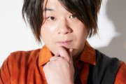 【悲報】松岡禎丞さん、ダミ声キャラの役しか回ってこなくなる・・・