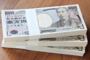 世帯年収300万円以下でも専業主婦を望む女性たち