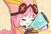 【FGO】生地を抱きしめてるハベにゃん！！　みんな最高のドレスにしてあげるから待っててね