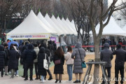 韓国の新規コロナ感染者が急増　すでに８万人超で過去最多