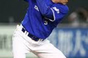 中日と横浜の両方に所属した選手で50人目指すスレ