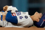 韓国人「全米が注目！大谷の怪我の程度は？」山本がWSの歴史に名を刻む快投でドジャースが勝利したが…　韓国の反応