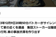 【朗報】aiueo700さん、順調に調子を戻しつつある