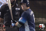 渡部聖弥が先制2点タイムリー！今井10勝目へ大きな援護