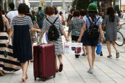 【中国】早く行きたい！日本旅行を待ちわびる中国人が急増中