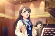 【デレステ】プラチナオーディションガシャよりSSR西川保奈美、SR槙原志保が登場！