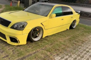 車の改造費だけで350万かけたわ