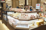大阪の百貨店に急増「赤福」…次は阪急うめだ、担当者「今後は個性を活かして」