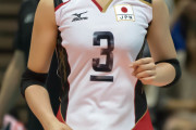 【画像】元バレーボール日本代表の木村沙織さんの現在