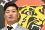 【契約更改】阪神 坂本誠志郎500万円増、来季の正捕手を誓う「梅野さんを超えないと」