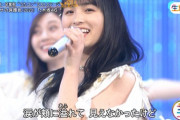 【乃木坂46】大園桃子の背後に...これは... ※画像あり
