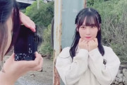 【STU48 #吉田彩良】キョドってるさらぴちゃん、カワイイ?