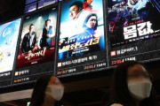 識者「韓国映画は惨敗したのに日本アニメはなぜ大成功したのか」