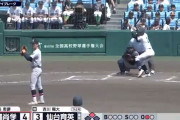 お前らはタイブレークについてどう思うんや