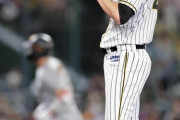 阪神ガンケルが大炎上、伝統の一戦で1イニング7失点　巨人は吉川＆坂本に一発