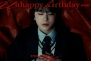 櫻坂46、13thシングル「Unhappy birthday構文」MV公開＆先行配信開始