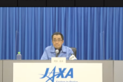 JAXA打ち上げ中止「H3」会見で共同通信記者がクソすぎて大炎上　会見全文はこちら
