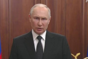 プーチン大統領緊急演説全文「裏切りだ」プリゴジン氏が反乱か |  欧米がワグネルを支援する可能性は？