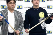 DeNA牧秀悟　真中氏の「組みやすかった投手は？」にタジタジ「Ｇアンツの…Ｔさん…」