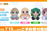 【生きづらい部！】輝夜くりぱん、ちょっとうるさそう【ラブライブ！】