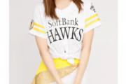 HKT48仕様のホークスユニホーム予約販売開始