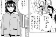 【画像】漫画やアニメで1番の『失言』、このシーンに決まる