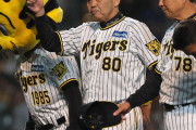 阪神　岡田監督、巨人終盤の継投に「事情があったんやろな」オリックス３連覇は「まだ先や！」