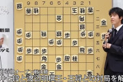 将棋に欲しい追加要素