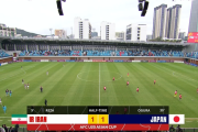【速報】U20アジアカップ…日本代表vsイランの大一番は1-1で前半終了ｗｗｗｗｗｗｗｗ