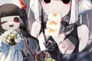 【FGO】焼きマシュマロを食べてる利休さん！！　イベント衣装の利休さん好きです！！