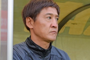 磐田、鈴木秀人監督の退任を発表…体調不良によりわずか1カ月で退任に　小林コーチが暫定監督に就任（関連まとめ）