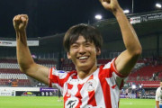 蘭移籍の斉藤光毅、衝撃デビューでファンの心を掴むも…直面した課題。「FWだと迷いなくプレーできるんですけど…」