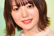 【朗報】声優の花澤香菜さん、ガチで可愛くなるwww