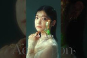 2nd Album“Addiction” Jacket Artwork teaser Rei Ozono #櫻坂46_Addiction