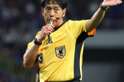 Jリーグ担当審判員の西村雄一氏がトップリーグ担当から勇退　来季からJFA審判マネジャーに