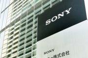 【朗報】ソニー、史上初の営業利益1兆円超え！